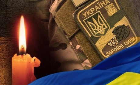 Звільняючи від російських окупантів селище Рідкодуб, загинув наш земляк Олександр Расеньчук