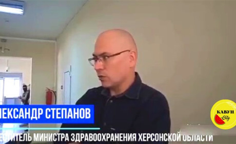 Суд визнав винним заступника окупаційного міністра охорони здоров’я на Херсонщині