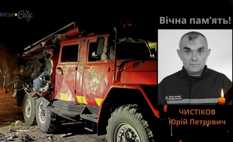 На Купʼянщині загинув рятувальник: під час повторного обстрілу ворог ударив по місцю роботи ДСНС