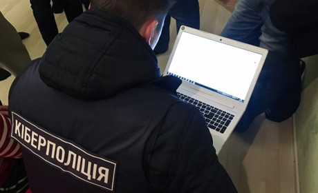 Кіберполіція застерігає від шахрайства під виглядом благодійності. На що потрібно звернути увагу