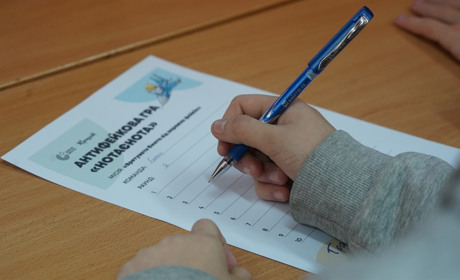 Ігри, онлайн-уроки та виставки. Як городоцькі журналісти підвищують медіаграмотність молоді