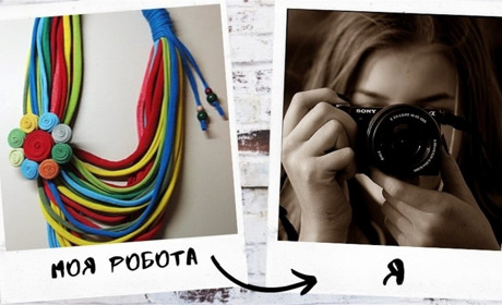 Херсонців та херсонок запрошують на екологічний фотоконкурс