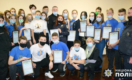 Молодіжна ліга майбутніх поліцейських відзначила своє 5-річчя