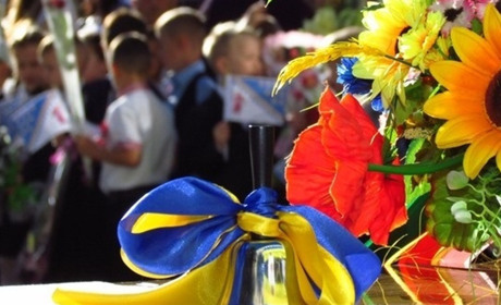 Скільки учнів на Дрогобиччині вперше цьогоріч сядуть за парти, і як вони навчатимуться