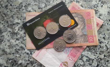 Канікули закінчились: кредит в ПриватБанку пора гасити