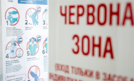 З 1 травня ще два регіони виходять з "червоної" зони: чи є серед них Хмельниччина