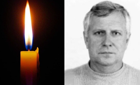 Не дожив кілька днів до семидесятиріччя: пішов із життя лікар Микола Фартушняк