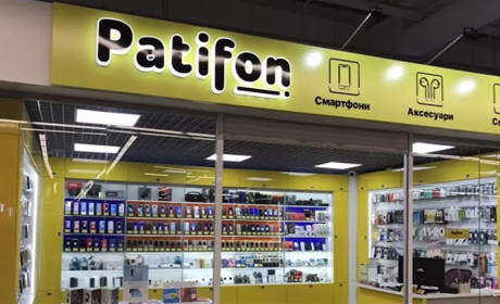 Відкриття магазину Patifon у Сарнах