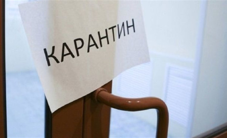 У Славуті посилили карантинні обмеження. Що заборонено?
