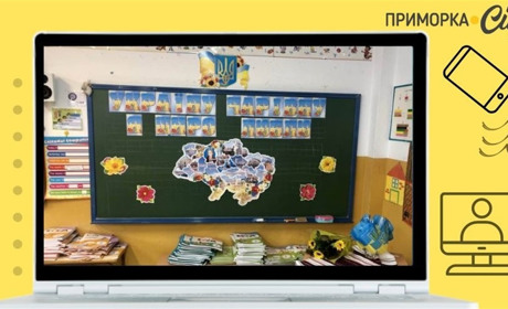 Як будуть вчитися діти з ТОТ та ВПО? Та що буде далі з вчителями з окупованих громад?
