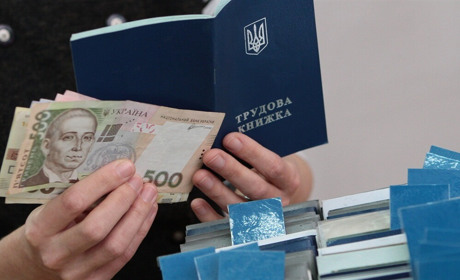 Не можу отримати допомогу з безробіття: відповіді на питання щодо статусу безробітних у воєнний час