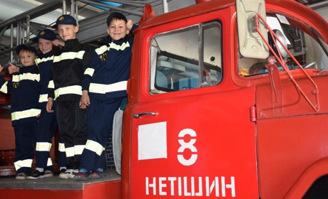 Навчальний клас безпеки для найменших відкрили у пожежній частині міста Нетішин.