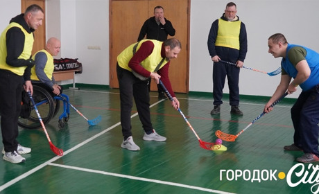 У Городку відбувся фестиваль адаптивних видів спорту для ветеранів і людей з інвалідністю