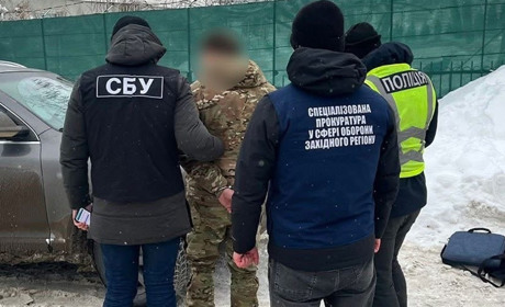 Заступника начальника районного ТЦК та СП на Кременеччині затримали за хабар