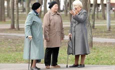 Підвищення пенсій в Україні