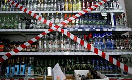 В Україні хочуть заборонити продаж алкоголю та цигарок у супермаркетах