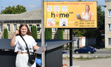 Дітей і дорослих вчать орієнтуватися за компасом і картами: HomeNet і «Туркул» влаштували змагання