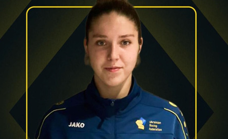 Не вистачає всього 3% до 1 місця: давайте підтримаємо нашу талановиту боксерку Василину Оласюк!