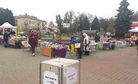 Торгують не лише дрогобичани: з “Дрогобицького краму” військовим передали понад 256 тис грн