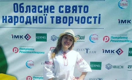 Дівчина і Мрія  Ольга Кузьмак:  Вишиваю свою першу сукню