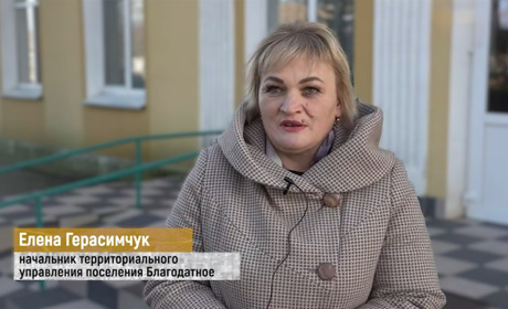 Повідомили про підозру колаборантці, яка отримала керівну посаду в окупованому селі на Херсонщині