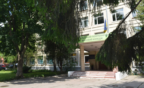 У Звягелі обговорили підготовку конкурентоспроможних кадрів