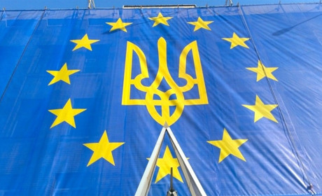 Україна подала заявку на членство в Європейському Союзі