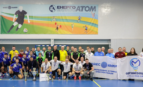 Завершився благодійний зимовий кубок ХАЕС з футзалу на підтримку ЗСУ