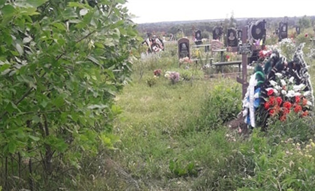 Ініціативна група запрошує на суботнику впорядкувати кладовище