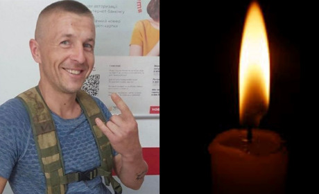 На війні з російськими окупантами загинув переяславець Руслан Доброскок