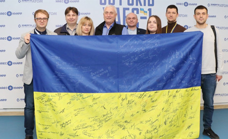 Благодійну акцію «Прапор Перемоги» підтримали хмельницькі атомники