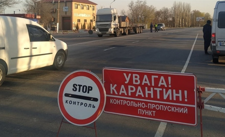 Ринки таки закрили, а ще на нас чекає комендантська година тривалістю в кілька днів