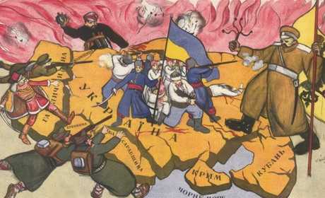 Єднання: від Акту Злуки до розбрату