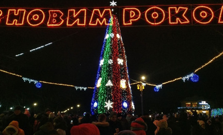 Стало відомо, коли відкриють головну ялинку Конотопа