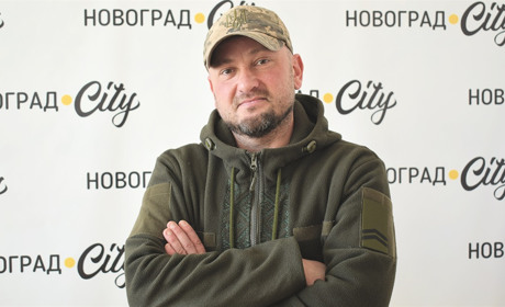 День добровольця: історія одного вибору
