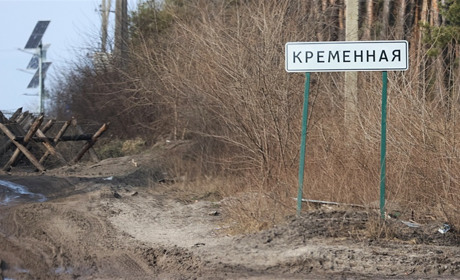На окупованій Луганщині гучно. Місцеві жителі повідомляють про касетні "прильоти" у Кремінній
