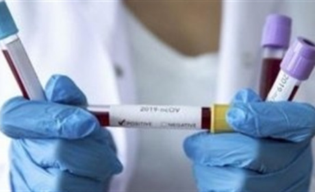 В Україні запустили сайт про коронавірус