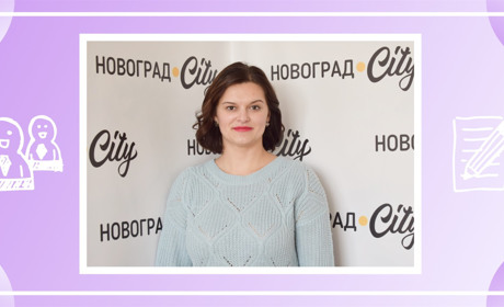 Як оформити електронну трудову: покрокова інструкція від Новоград.City