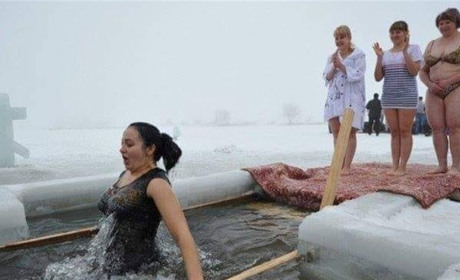 Як відзначали свято Водохреща запорозькі козаки