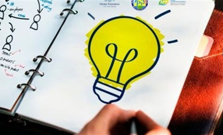 Як нам розвинути туризм