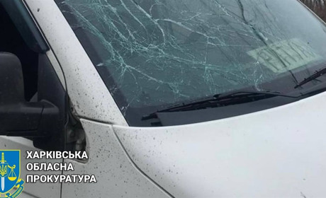 Ворог поцілив FPV-дроном по цивільному авто в Куп’янську: постраждав чоловік
