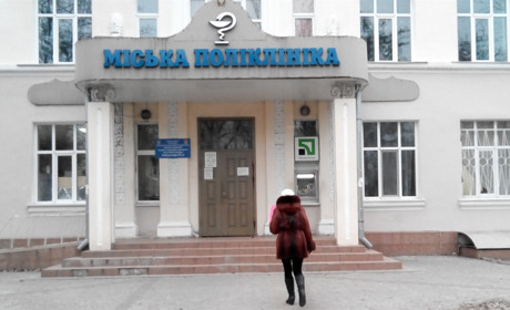 Нова Каховка вже з вакциною