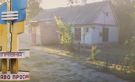 Зросла оренда, продається навіть неліквід: що відбувається на ринку нерухомості у Біляївці та районі