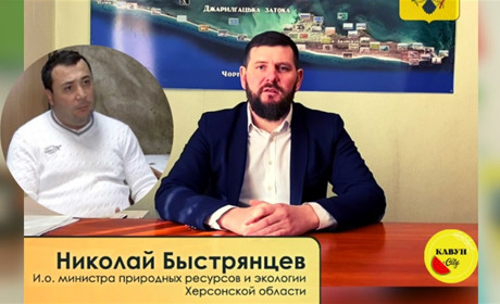 Двом чоловікам, які по черзі очолювали вороже «міністерство» на Херсонщині, оголосили про підозру