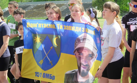 У Жовтих Водах удруге відбулися змагання з крос-дуатлону пам’яті Максима Мороза