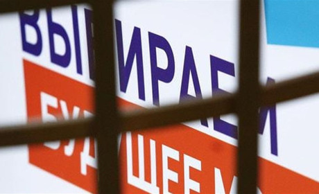 Фарс з "виборами". У Сєвєродонецьку окупанти наділи кайданки на літню жінку за погані наміри