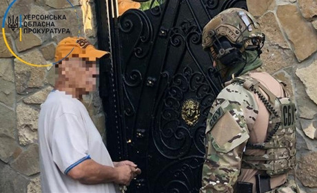 Херсонця затримали за держзраду