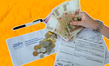 Чому в деяких будинках Звягеля плату за тепло нарахують за "денним середнім навантаженням"?