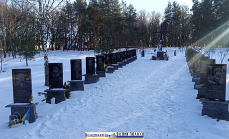 На Алеї Слави "Мамина весна" у Володимирці буде ще сім пам’ятників загиблим землякам
