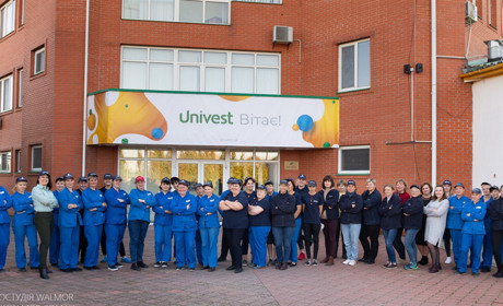 "Univest" - виробник екологічного паперового пакування в Україні: 30 років досвіду та лідерства